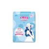 七度空间优雅夜用薄型丝柔卫生巾10片 QUC8210【20022419】 商品缩略图0