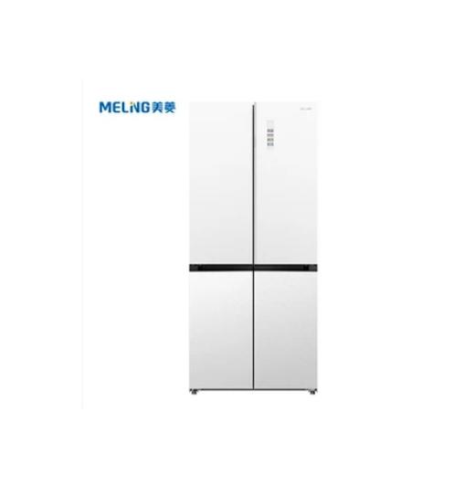 美菱 冰箱 BCD-506WP9BDZ 美菱506升 冻鲜生系列 十字四门冰箱 冰晶白 商品图0