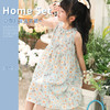 【洋气碎花 公主长裙！】缤纷夏目，洒满花海，可爱娃娃领，甜美如蜜。包边袖口设计，健康无异味，舒适面料轻柔细腻。新款夏季女童连衣裙，公主范十足，中小童中大童均适宜！ 商品缩略图0