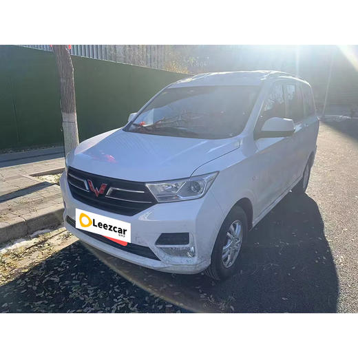 五菱 宏光 1.5L S基本型LAR【长租-北京】 商品图2