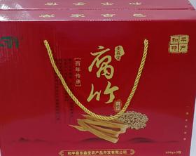 河源和平 东森堂 黄豆腐竹礼盒【内含400G*2包】