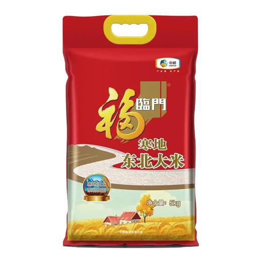 福临门寒地东北大米5kg 商品图4