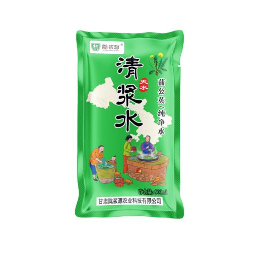 甘肃浆水！地道美味 传统工艺 手工制作 600ml*5袋陇浆源地道浆水 可做引子 商品图3