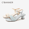 千百度粗中跟一字带凉鞋女款夏季绝美配裙子时装A24381140 商品缩略图1