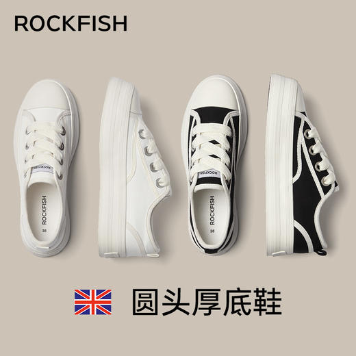 Rockfish 英国755防泼水百搭轻便休闲低帮增高圆头厚底松糕帆布鞋 商品图2