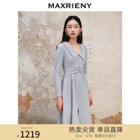 MAXRIENY温柔风茶歇裙气质连衣裙早秋穿搭针织裙子装格雷系穿搭(货号:MS88DR554)