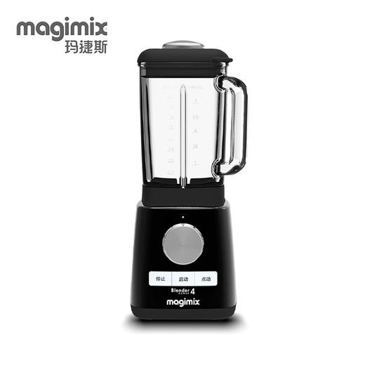 菲仕乐-家用多功能破壁机-黑色 1.8L 商品图0