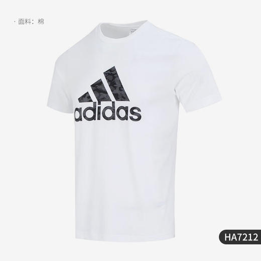 5折【自营】adidas/阿迪达斯  春季新款男子休闲透气运动短袖T恤 HA7212 商品图0