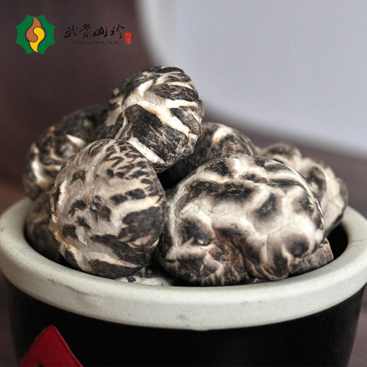 【JGM内部】DIFAW践行达人激励物品组合（二） 商品图6