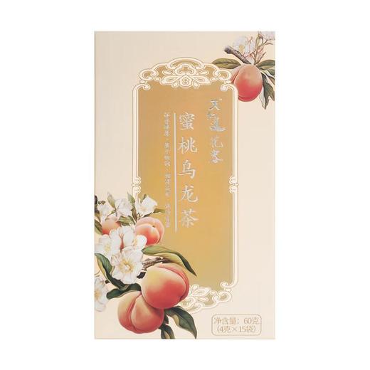 天仁道花容蜜桃乌龙茶60g/盒 商品图0
