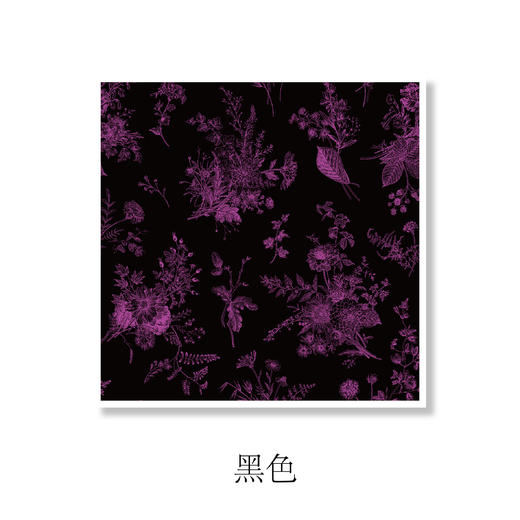 佰草香-木棉防水纸 商品图7