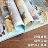 棉婆婆睡不着 商品缩略图1