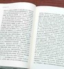 吕思勉文集五种：

1、《中国通史》定价60，售价28，

2、《秦汉史》，定价88，售价40元；

3、《两晋南北朝史》（上下）定价160，售价68元；

4、《隋唐五代史》（上下）定价138，售价 商品缩略图14