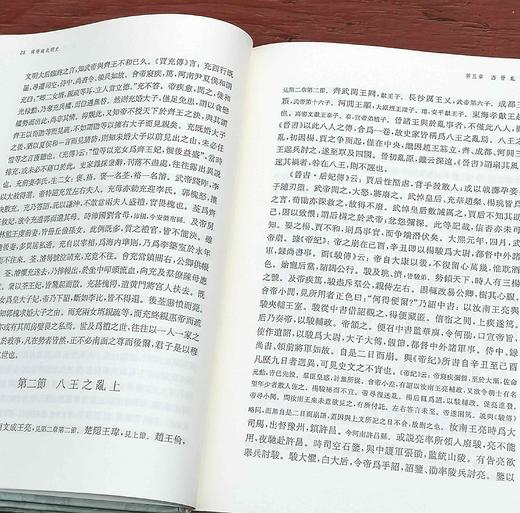 吕思勉文集五种：

1、《中国通史》定价60，售价28，

2、《秦汉史》，定价88，售价40元；

3、《两晋南北朝史》（上下）定价160，售价68元；

4、《隋唐五代史》（上下）定价138，售价 商品图8