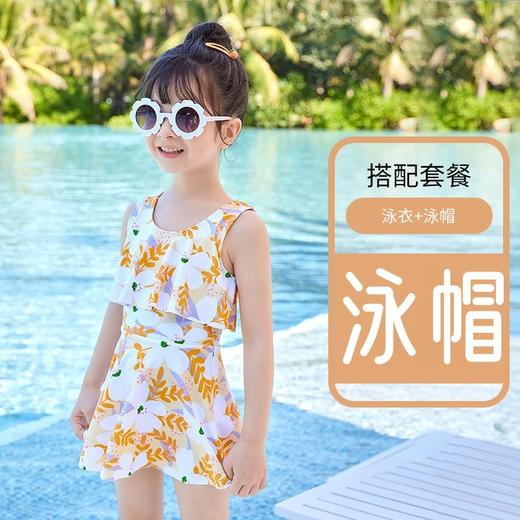 【儿童泳衣女孩 夏季女童连体衣】中小童公主碎花游泳沙滩裙装备 可爱卡通游泳衣 商品图8