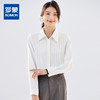 【时尚有型】罗蒙女士长袖衬衫商务通勤百搭舒适气质翻领衬衫女 商品缩略图0