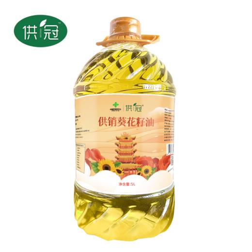 【JGM内部】优秀员工、共享员工激励物品组合（一） 商品图3