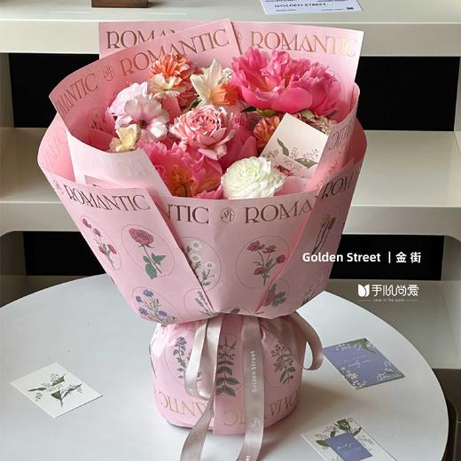 香榭丽烫金纸 商品图0