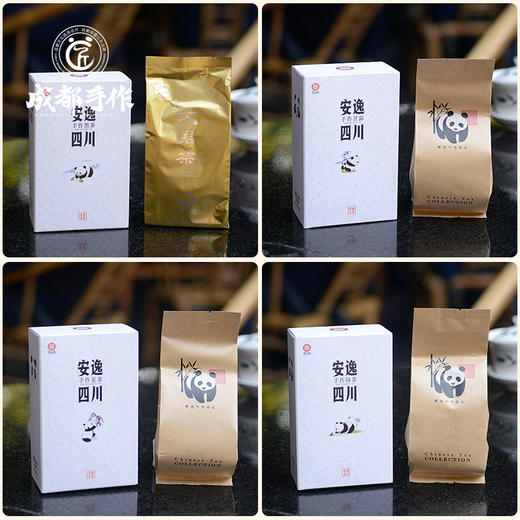【非遗茶叶100g盒装】成都手作非遗名茶 手作黑茶/手作绿茶/手作花茶/手作甘露 新茶春茶【非物质文化遗产】传统工艺经久耐泡 商品图5