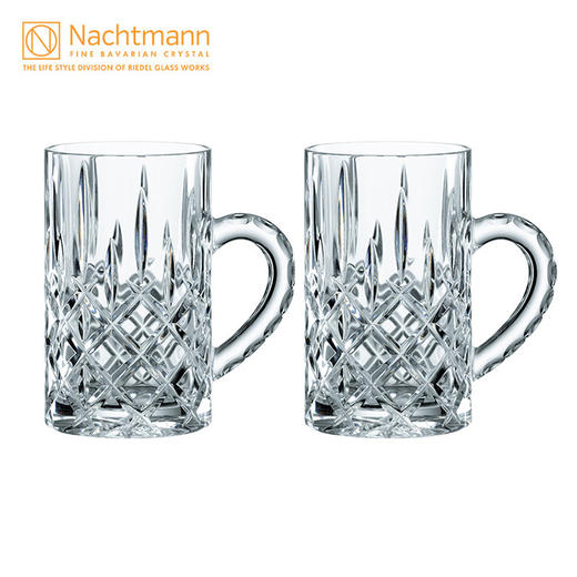 菲仕乐-诺贝勒斯-热茶杯250ML 商品图1