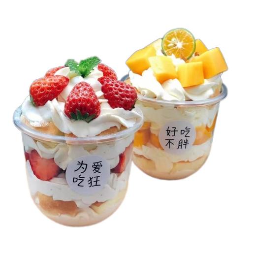 水果奶油杯 商品图0