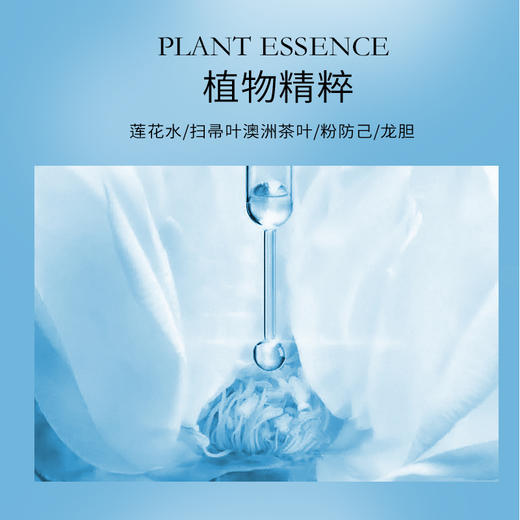 JOVISSE冰肌美白隔离防晒霜*2支 商品图2