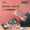 摩登红人上海雪花膏经典面霜套装三盒装礼盒补水保湿乳液国货正品 商品缩略图1