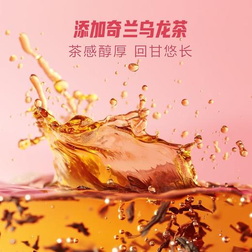 MM 山姆 DRINKSBA石榴乌龙康普茶 230ml*20 商品图4