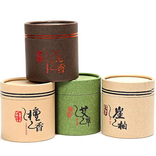 【室内檀香盘】檀香盘香艾草沉香崖柏室内香薰香印度老山4小时盘香供香-24XPXH057 商品图3