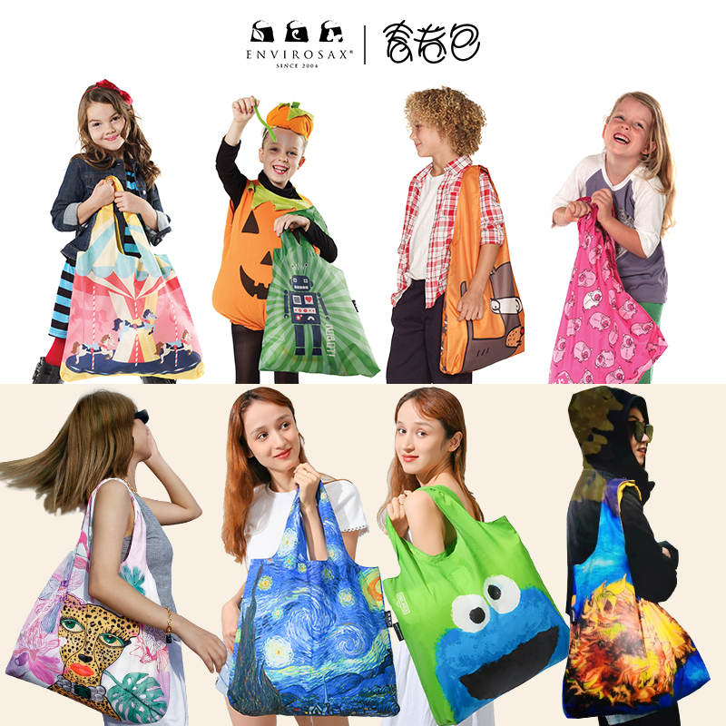 【上新色】澳洲Envirosax春卷包环保袋时尚购物袋