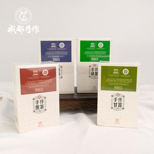 【非遗茶叶100g盒装】成都手作非遗名茶 手作黑茶/手作绿茶/手作花茶/手作甘露 新茶春茶【非物质文化遗产】传统工艺经久耐泡 商品图2