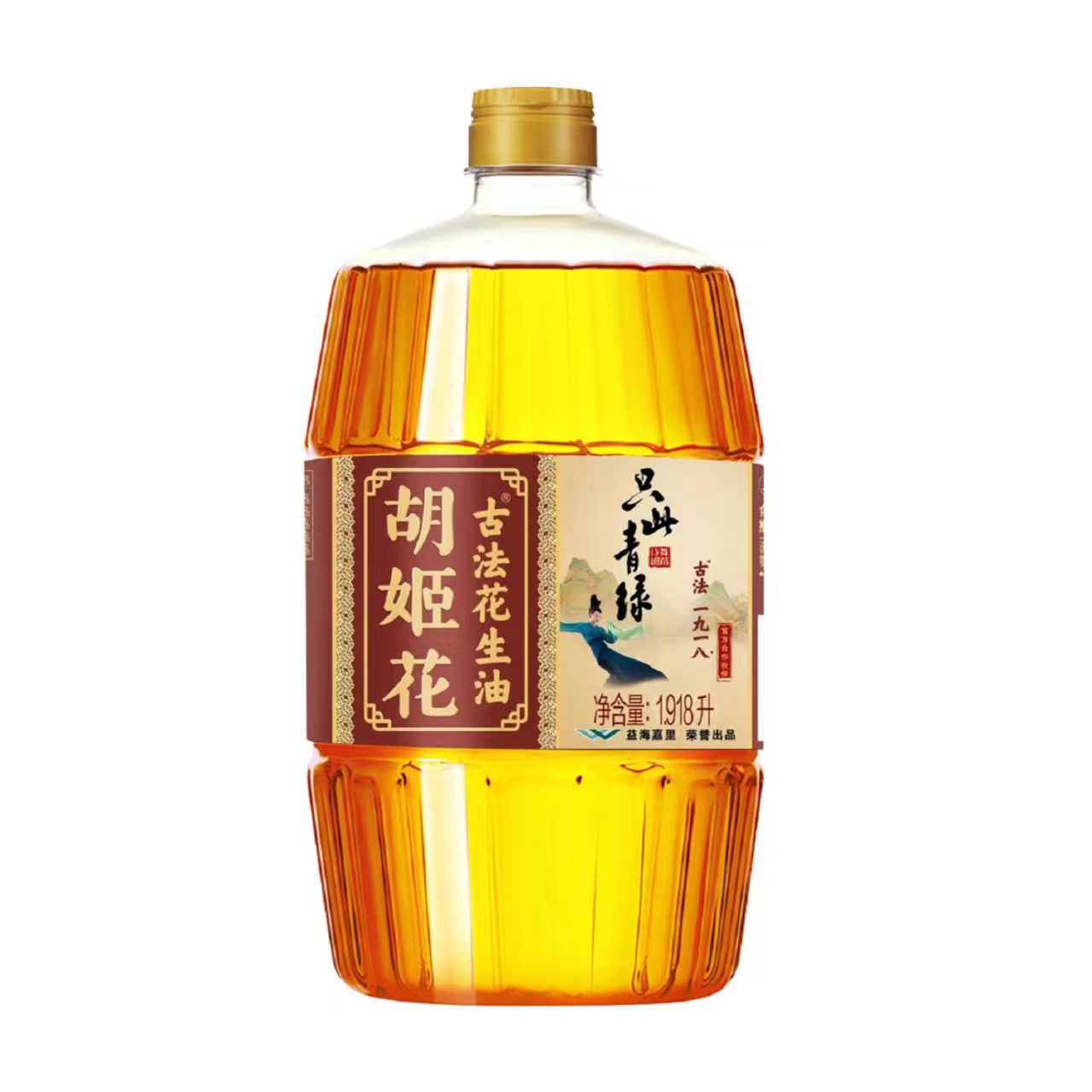 胡姬花古法一九一八花生油1.918L