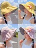 TZF-儿童遮阳帽夏季女童大檐空顶太阳帽可折叠男宝遮阳帽 商品缩略图2
