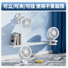 【这一夏有你，畅享清凉无死角！】严选带夜灯大风力 USB充电夹子 台式电风扇 户外露营桌面静音小风扇！-QA 商品缩略图1