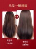 资生堂芬浓透润美容液护发素 商品缩略图4