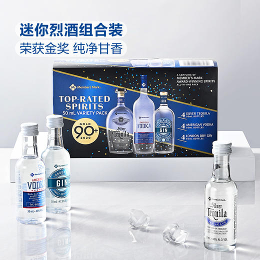 MM 山姆 Member's Mark 进口 迷你烈酒组合装（蒸馏酒）50ml*12 商品图1