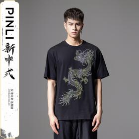 PINLI品立2024新中式夏季新款男士中国龙烫钻圆领短袖T恤休闲上衣BG242111068