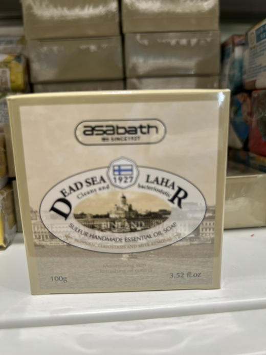 ASABATH硫磺手工精油皂100g 商品图0