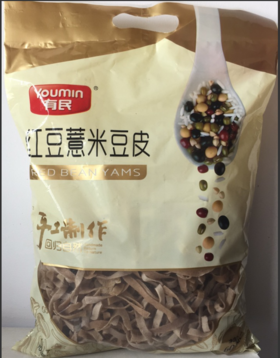 （松滋）有民红豆薏米豆皮600g