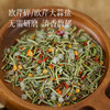 【厨房调味料】甄味欧芹碎+欧芹大蒜盐+黑胡椒/香草海盐 ~ 商品缩略图1