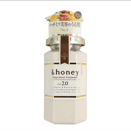 安蒂花子水感丰盈滋养护发素445g（香型随机发） 商品图1