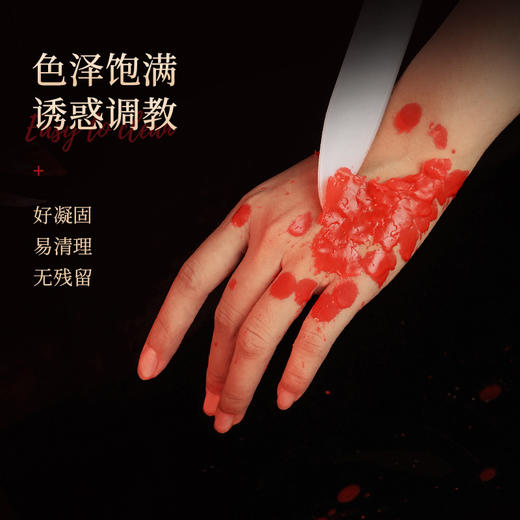 roomfun房趣 53℃骷髅头低温蜡烛 商品图3