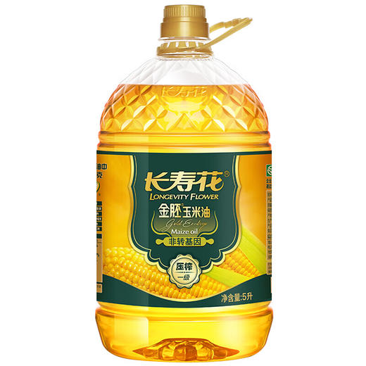 长寿花金胚玉米油5L 商品图0