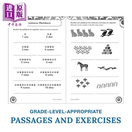 【中商原版】Carson Dellosa Skill Builders Spanish I Workbook for Kids Grades K-5 西班牙语技能建设者练习册I 幼儿园-5年级 商品图2