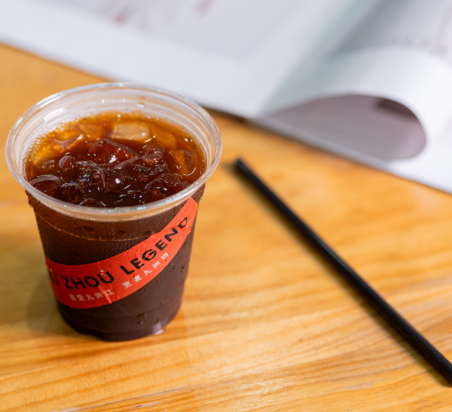 抖音专属美式咖啡