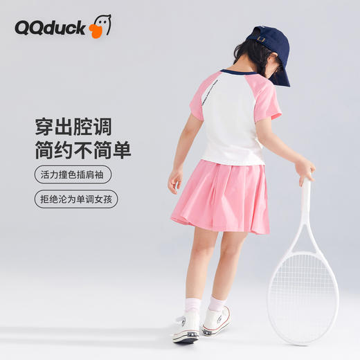 【凉感棉】【120-165】【可可鸭】女童夏季潮流收褶短款T恤（95%棉 5%氨纶） 商品图5