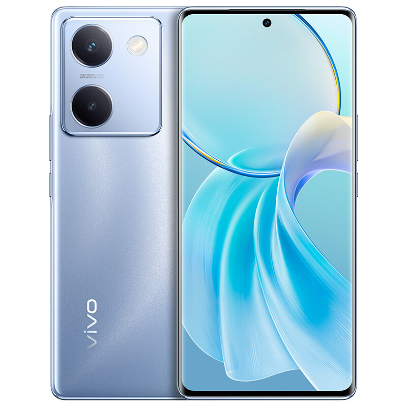 vivo Y100 12GB+512GB 璃光蓝 超薄5000mAh电池 6400万OIS光学防抖 44W超快闪充 5G 快充 拍照 专享