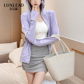 【洛诗琳福利款】【旗舰店同款249元 洛诗琳福利价99元 直降150元】洛诗琳黑胶大帽檐防晒衣2025户外原纱冰感防紫外线轻薄防晒服女02608