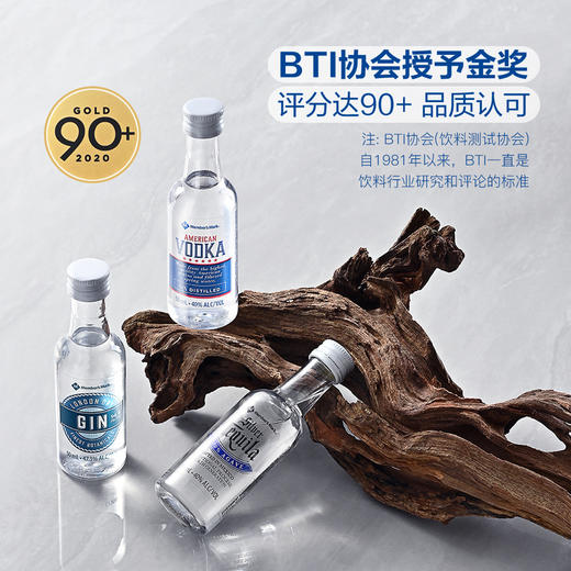 MM 山姆 Member's Mark 进口 迷你烈酒组合装（蒸馏酒）50ml*12 商品图3