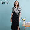 EITIE爱特爱夏季新款假两件印花收腰包臀开叉优雅通勤连衣裙B2407344 商品缩略图0